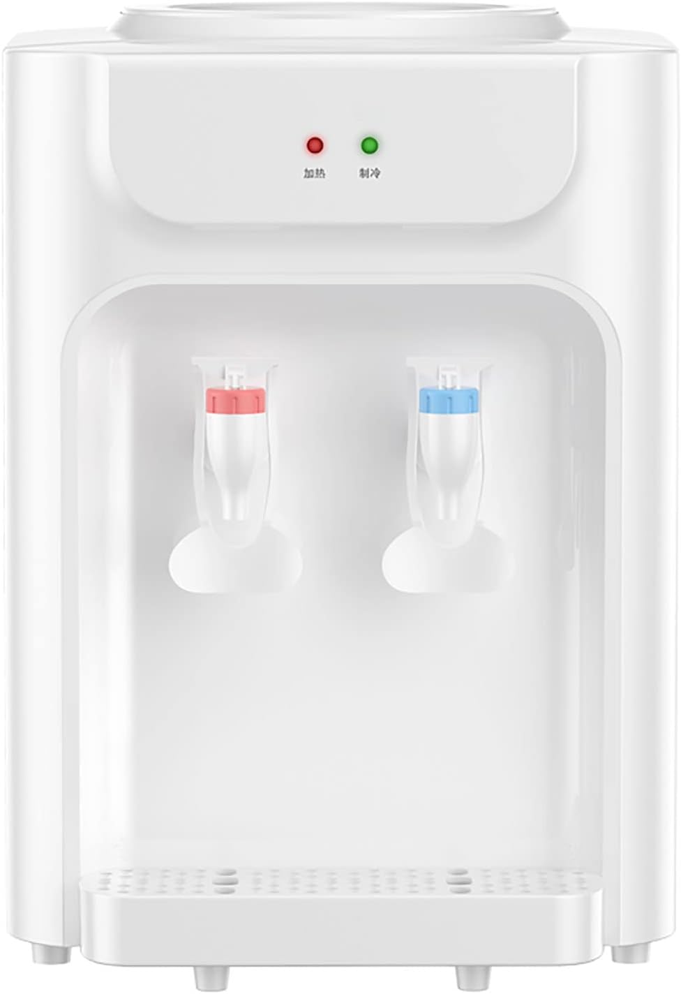 Waterdispenser SnamicE Desktop Aanrecht Dispenser home office mini desktop kleine