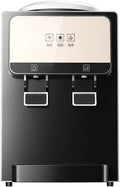HMTE Waterdispenser Instant Heet Water Dispensers Thuis Desktop Water, Maat: 25 * 29 * 40cm) (Zwart 25 * 29 * 40cm)